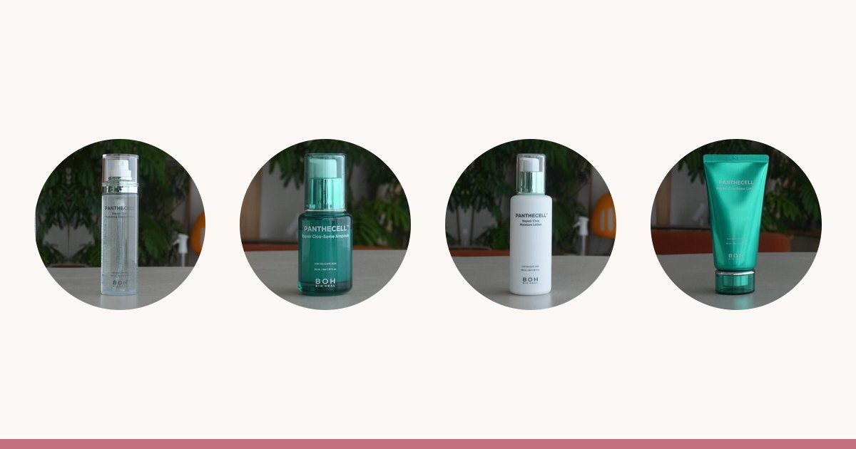 BIOHEAL BOH パンテセル リペアシカラインの4アイテム
